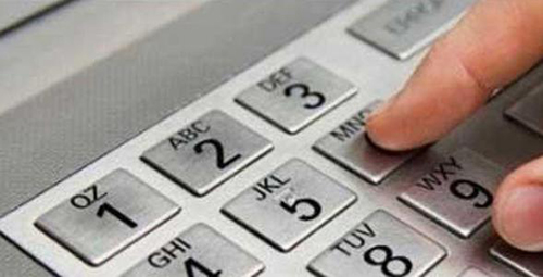 银行卡密码是六位数，除了安全性，还考虑到了?支付宝蚂蚁庄园7月21日答案