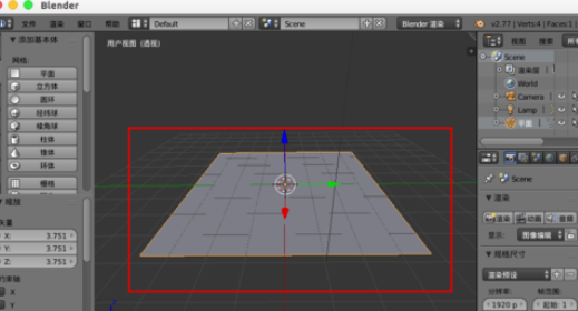 blender制作水面波浪效果的详细方法