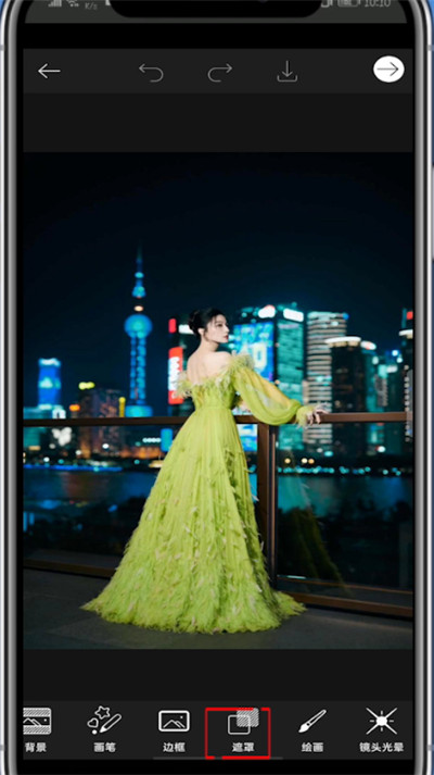 美易照片怎么加雨滴效果?美易照片加雨滴效果的方法