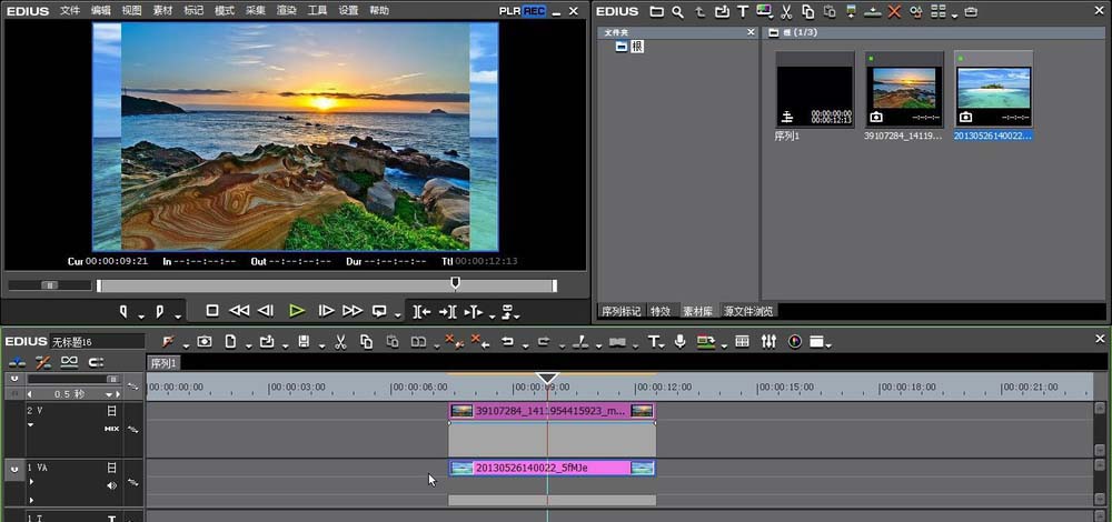 edius排除模式使用操作方法
