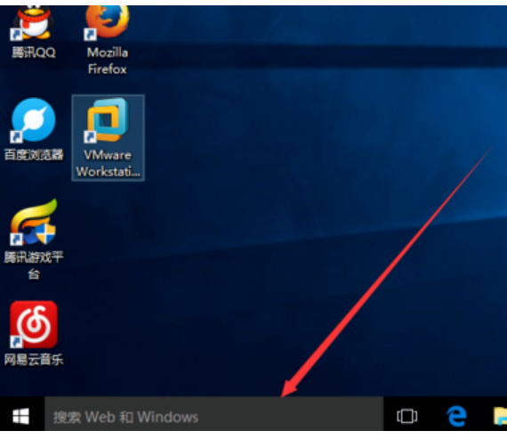 WIN10打开计算机管理的简单方法
