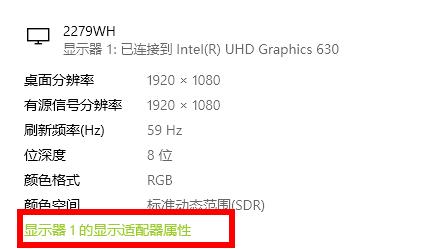 win10穿越火线烟雾头怎么调?win10穿越火线烟雾头调整方法(3)