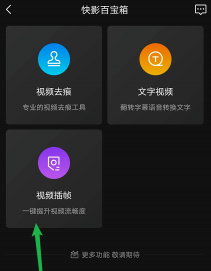 微信青少年模式怎么开 微信开启青少年模式的步骤教程