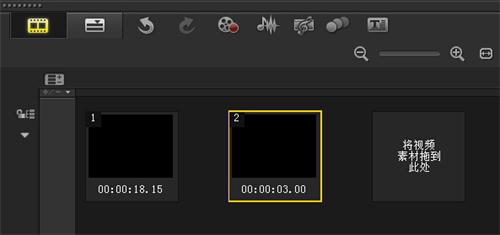 会声会影x8在模板之间添加素材的操作方法