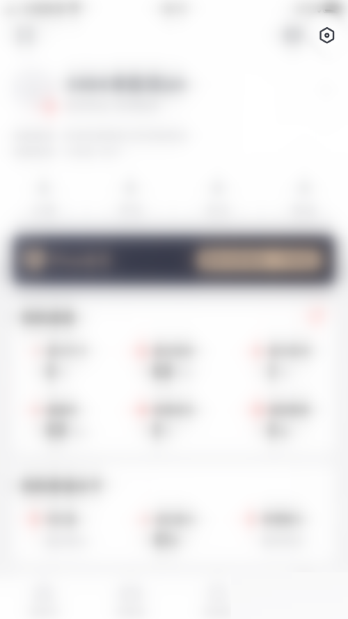 拓词怎么开启题目自动发音?拓词开启题目自动发音教程