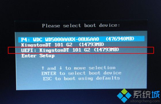 如何安装win10?U启动U盘安装Win10系统教程(1)