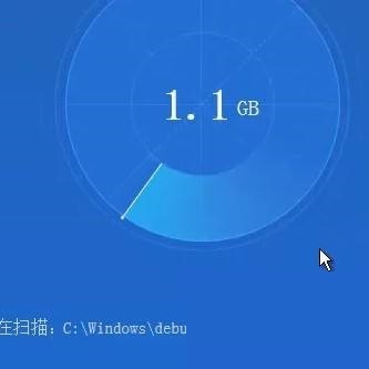 腾讯电脑管家怎么系统优化?腾讯电脑管家系统优化方法