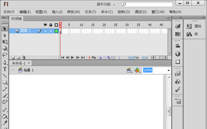 Flash制作卡通人物的操作方法