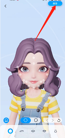 qq虚拟捏脸在哪？qq虚拟捏脸打开方法