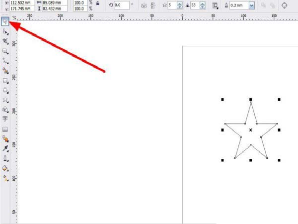 CorelDraw X4星形输入文字的操作教程