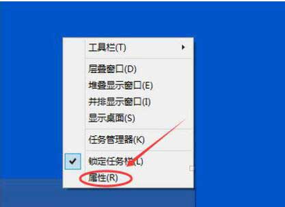 win10系统开启触摸键盘的图文步骤