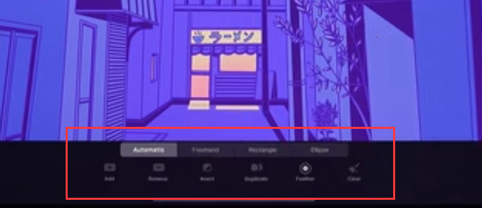 procreate如何添加选区?procreate添加选区教程方法