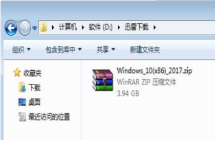 win10镜像文件怎么安装？win10系统镜像硬盘安装教程