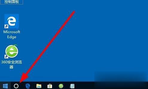 Win10资源管理器怎么打开?Win10打开资源管理器的方法(3)