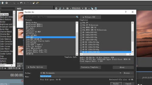sony vegas中把图片制作为视频的操作教程