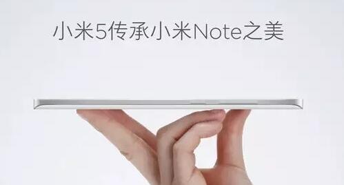 PPT排版美化的操作方法