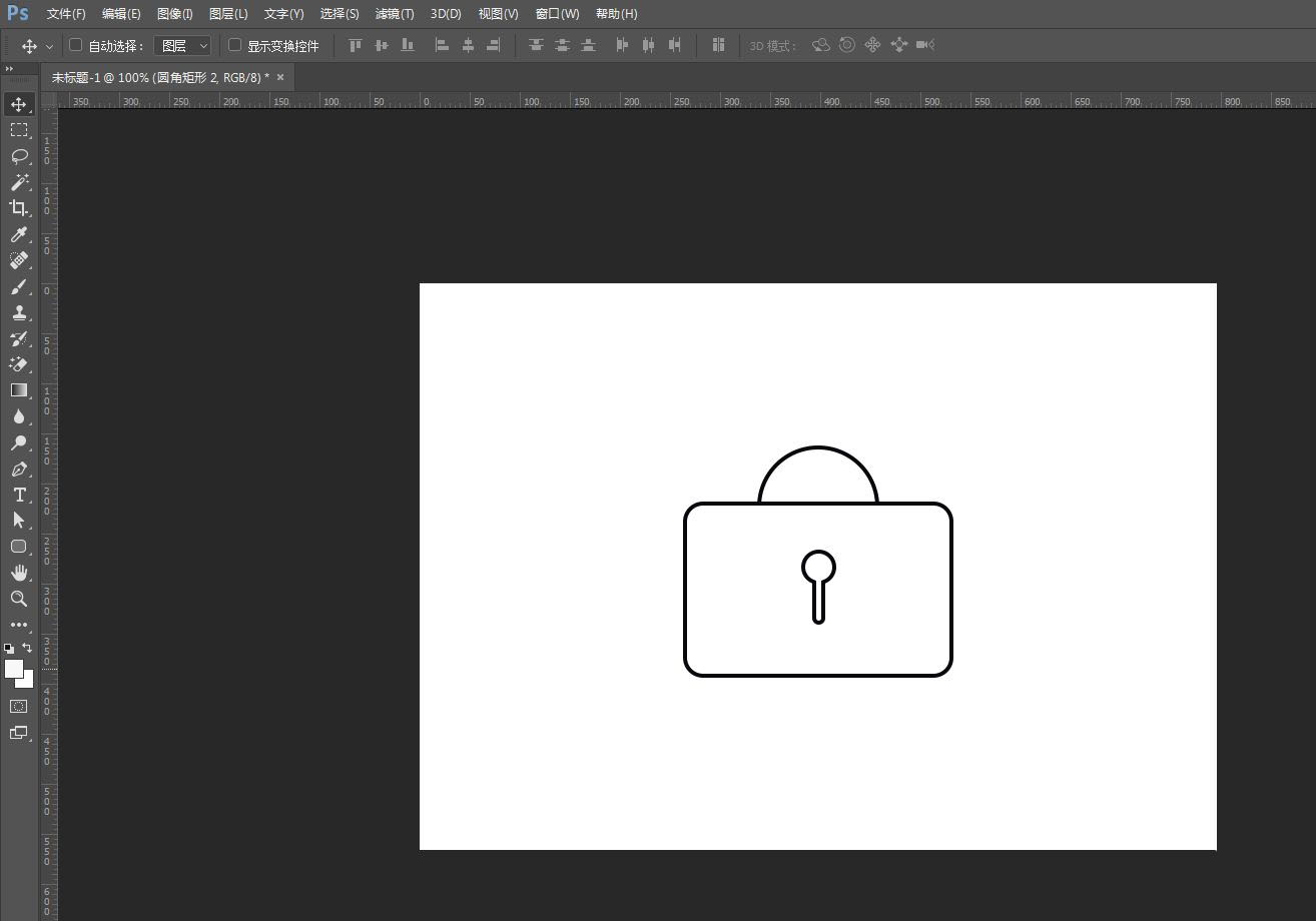 PS如何做密码箱图案? ps密码锁logo画法教程