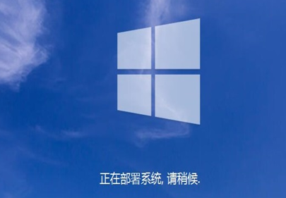 win10镜像文件怎么安装？win10系统镜像硬盘安装教程(9)