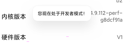 小米11wifi慢怎么解决 小米11wifi慢解决方法介绍