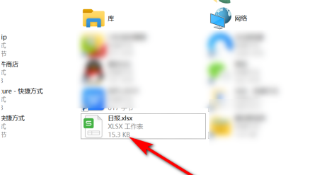 WPS文档中如何插入WPS表格?WPS文档中插入WPS表格的方法