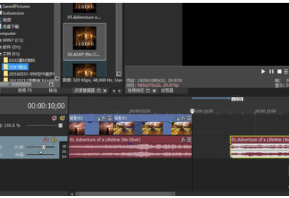 sony vegas中把图片制作为视频的操作教程
