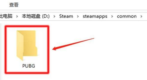 steam游戏安装目录在哪里?steam游戏安装目录位置介绍