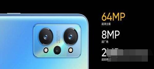 真我GTneo2怎么样？真我GTneo2全面测评解析