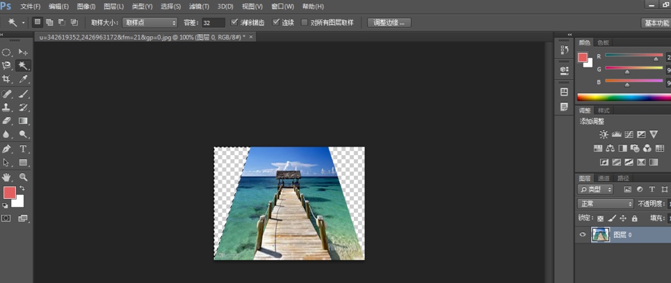怎么用Photoshop制作改变照片视觉效果?Photoshop制作改变照片视觉效果的操作方法