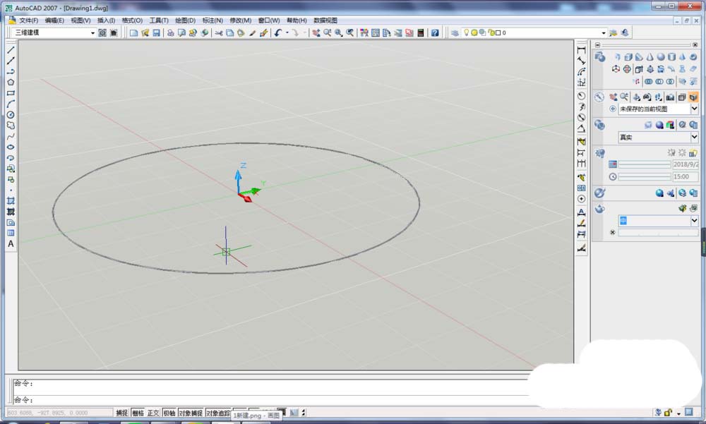 AutoCAD制作一串珍珠项链的操作方法