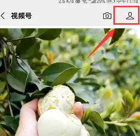 微信视频号推荐名片给好友的具体方法