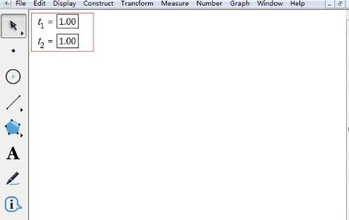 几何画板中数轴绘制方法