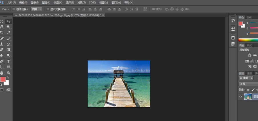 怎么用Photoshop制作改变照片视觉效果?Photoshop制作改变照片视觉效果的操作方法