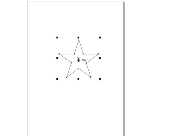 CorelDraw X4星形输入文字的操作教程