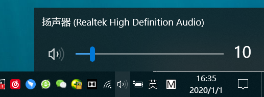 电脑没声音的几种原因及解决方法