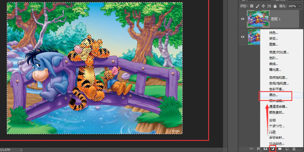 PS中修改图片局部颜色的简单操作方法