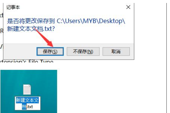 win10图片查看器不见了怎么解决?win10图片查看器不见了的找回教程(1)