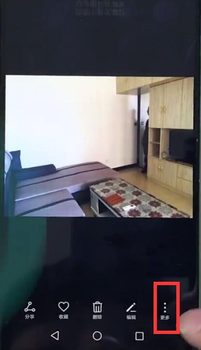 华为nova3e中设置壁纸的简单步骤