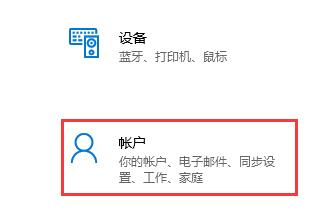 Dev渠道收不到Win11推送怎么办?Dev渠道无法获取Win11推送解决办法