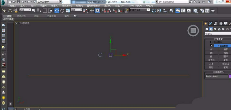 3Ds MAX创建一双筷子的操作步骤
