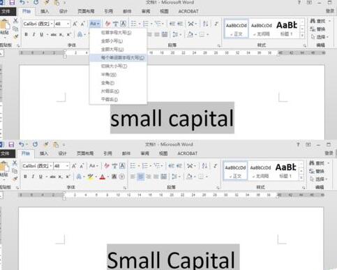 word设置小型大写字母small capitals的操作方法