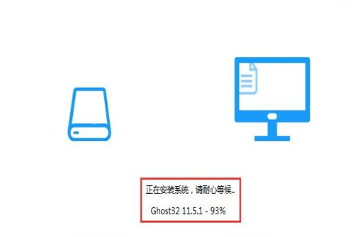 win10镜像文件怎么安装？win10系统镜像硬盘安装教程(8)