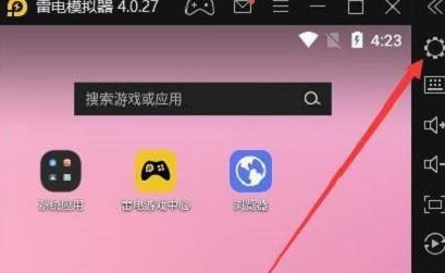 雷电模拟器怎么设置以平板显示?雷电模拟器设置以平板显示的方法