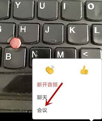 Zoom视频会议如何禁止成员聊天?Zoom视频会议禁止成员聊天的方法