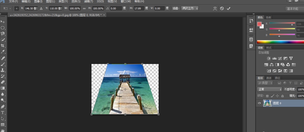 怎么用Photoshop制作改变照片视觉效果?Photoshop制作改变照片视觉效果的操作方法