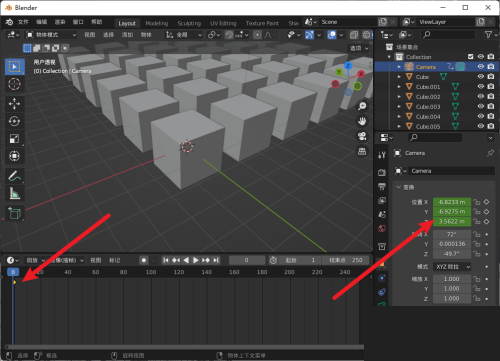 Blender怎么设置关键帧?Blender设置关键帧教程