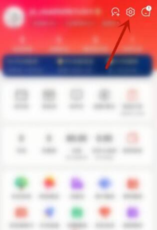 京东怎么切换账号登录 京东切换账号教程