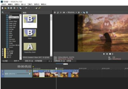 sony vegas中把图片制作为视频的操作教程