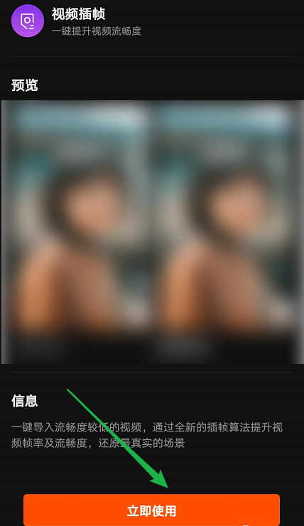 微信青少年模式怎么开 微信开启青少年模式的步骤教程