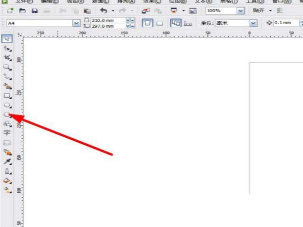 CorelDraw X4星形输入文字的操作教程
