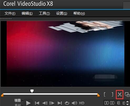会声会影x8在模板之间添加素材的操作方法